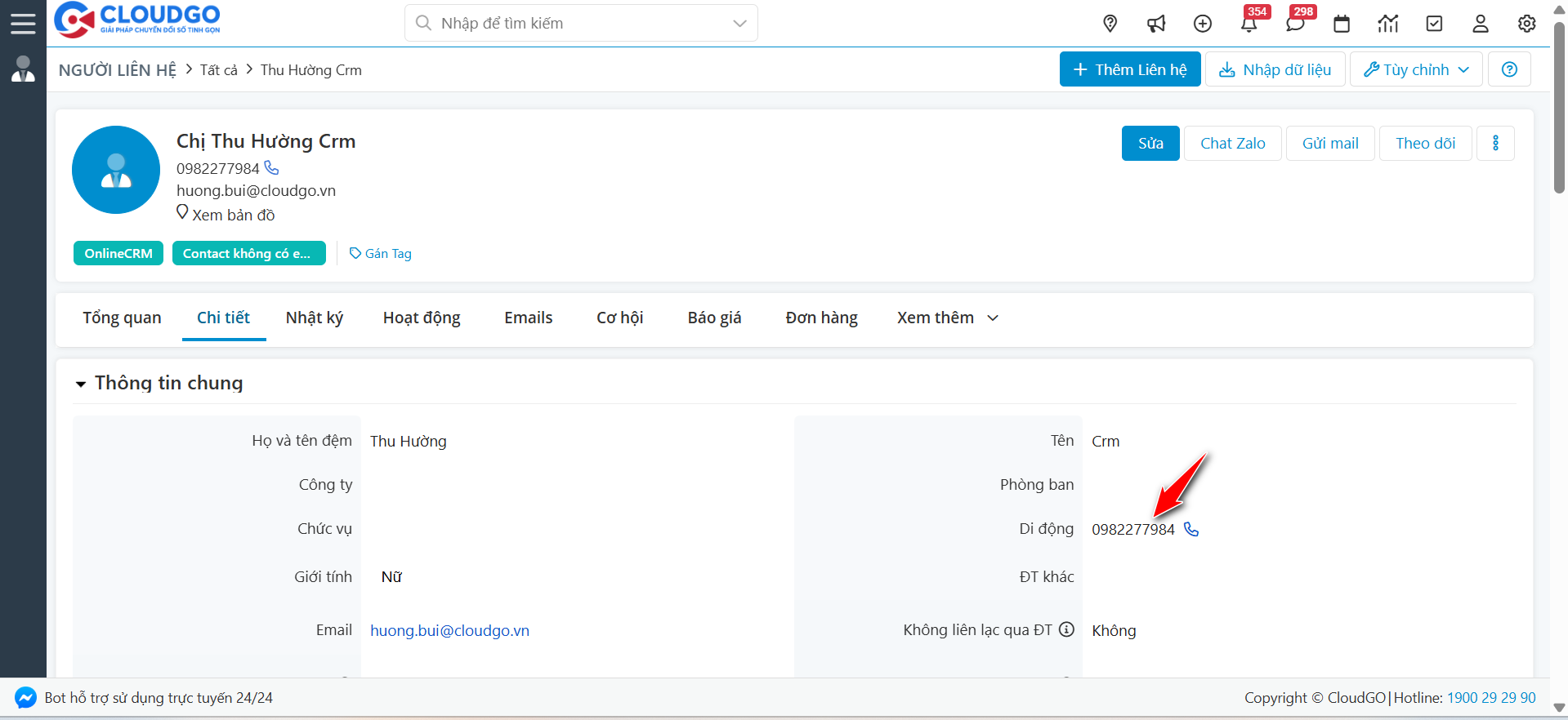 A screenshot of a computer AI-generated content may be incorrect.