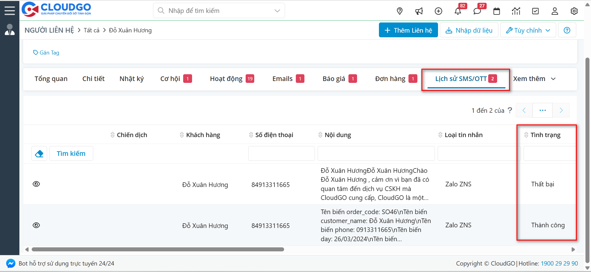 A screenshot of a computer AI-generated content may be incorrect.