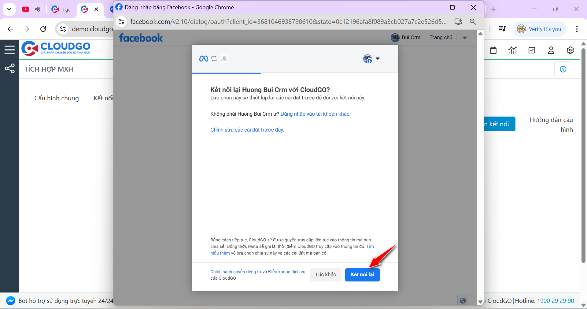 A screenshot of a computer AI-generated content may be incorrect.