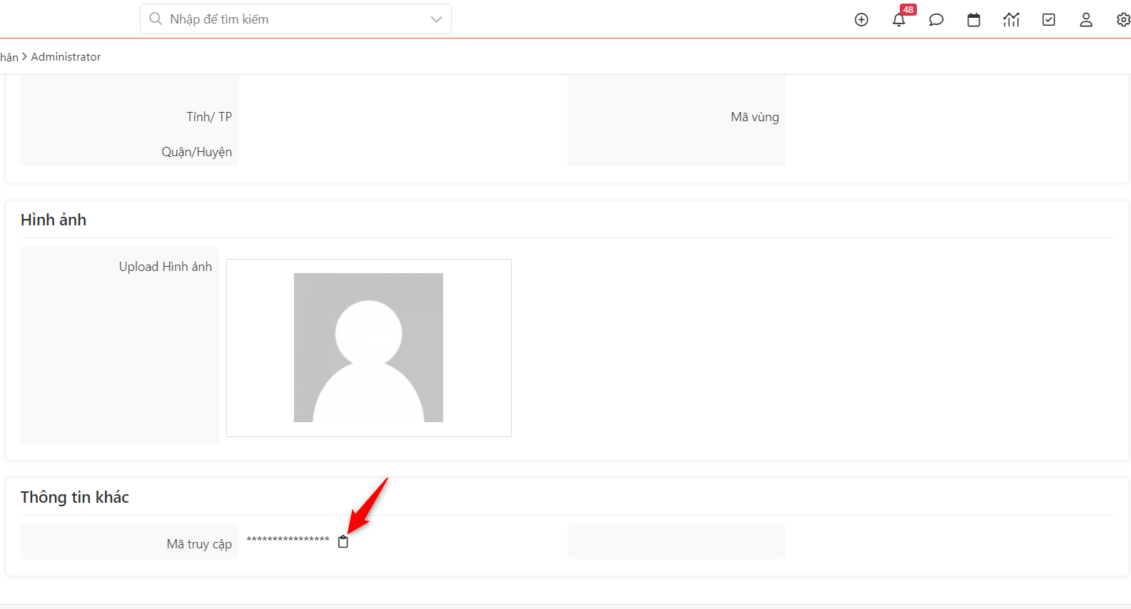 A screenshot of a computer AI-generated content may be incorrect.