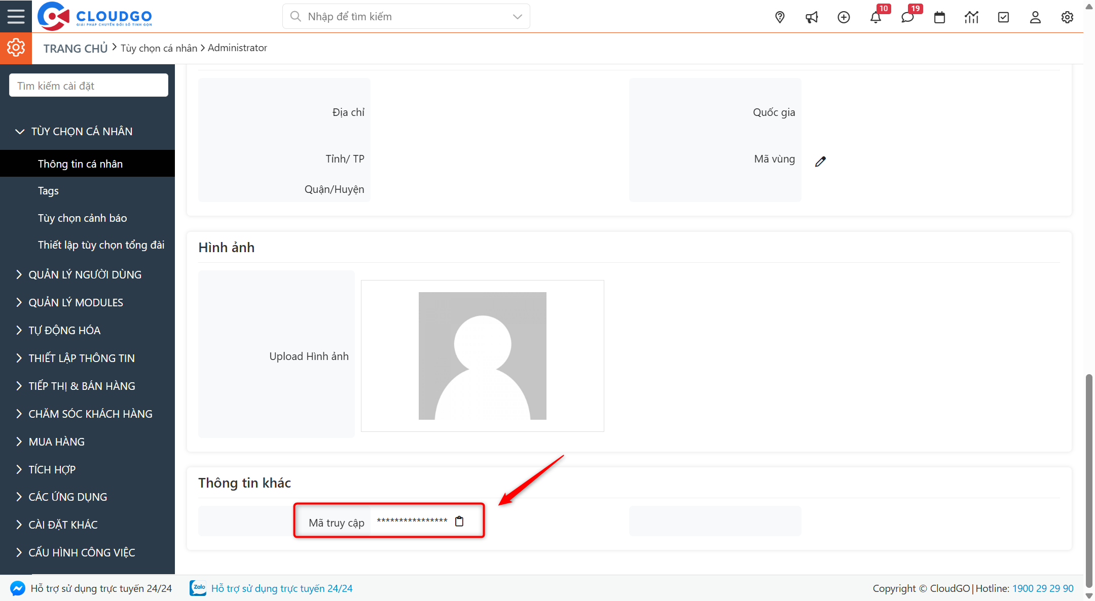 A screenshot of a computer AI-generated content may be incorrect.